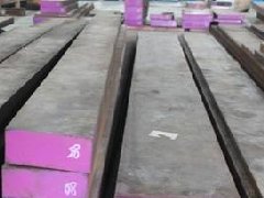 DC53模具钢